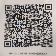 GSA UPI QR Code
